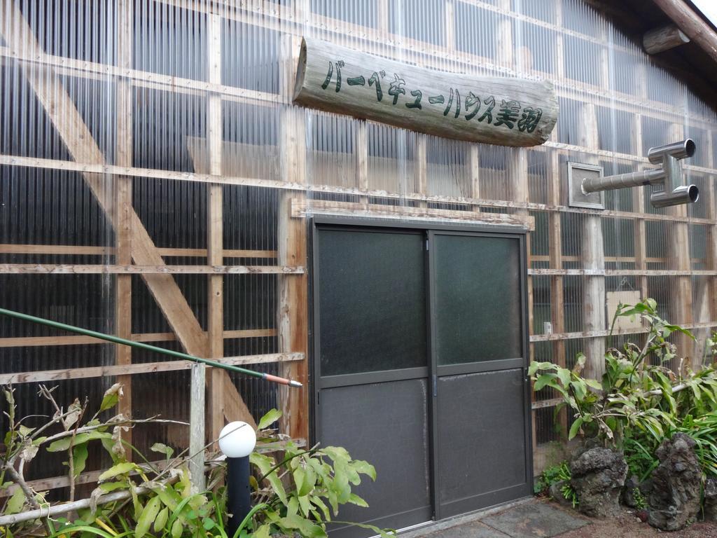 Hotel Funamiso Hachijo Exteriér fotografie